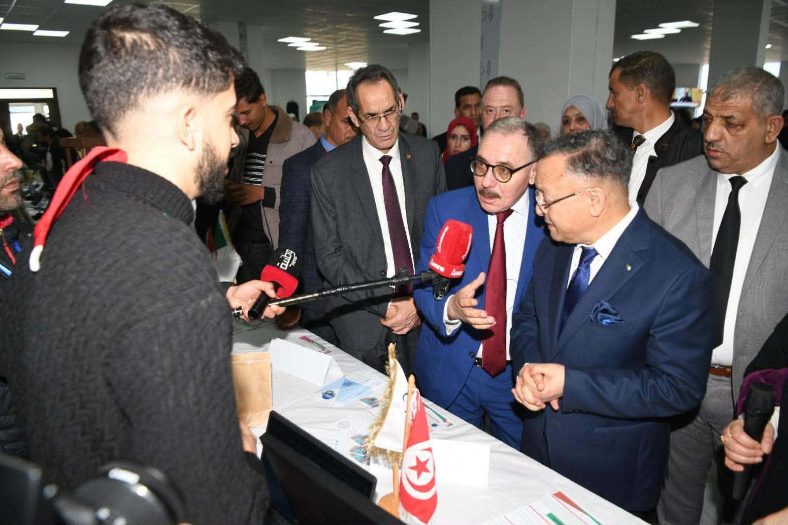 Présenté à l'Université Tunisienne en Algérie